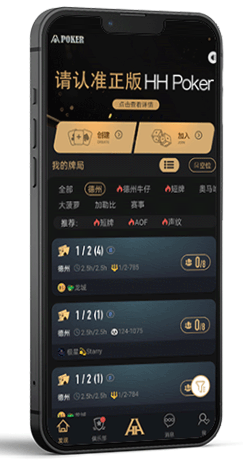 版本核对界面示意
